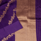 Katan Silk Saree
