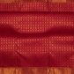 Kanchipuram Silk Saree