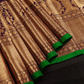 Gadwal Silk Saree