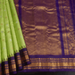 Gadwal Silk Saree