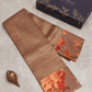 Kanchipuram Brocade Brown Digital Print Border Saree