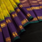 Gadwal Silk Saree