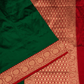 Katan Silk