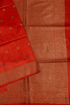 Tussar Saree