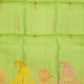 Kanchipuram Silk Saree